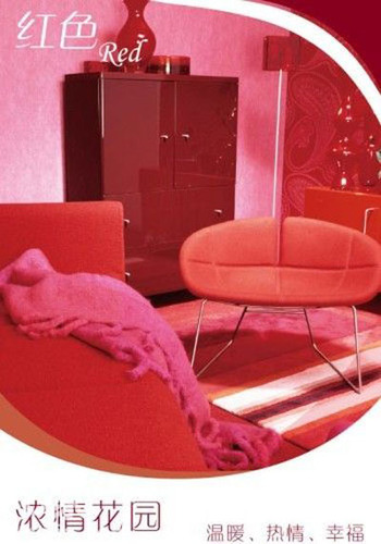 家居装修效果图