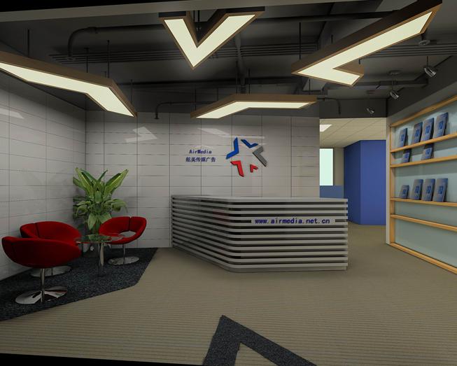 最新办公室设计理念效果图