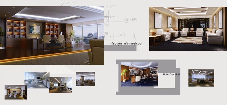 广州办公室装修设计全套案例