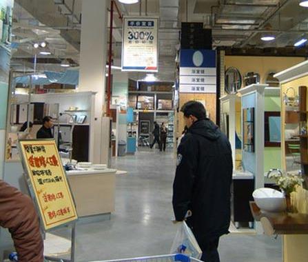 广州装修建材卖场照片