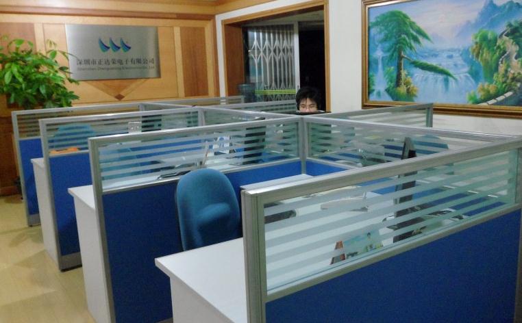 电子厂写字楼设计装修完工