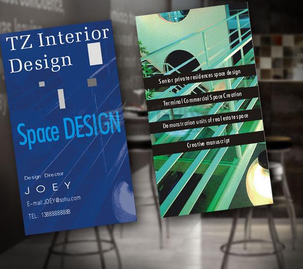 室内设计师培训名片